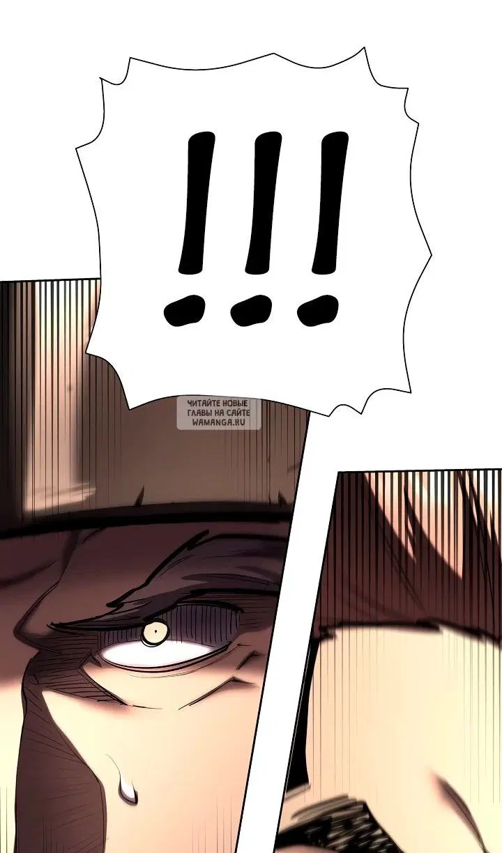 Page 30.000