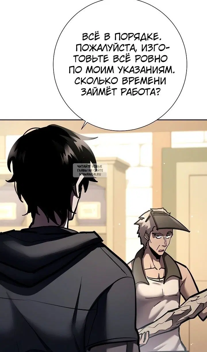 Page 30.000