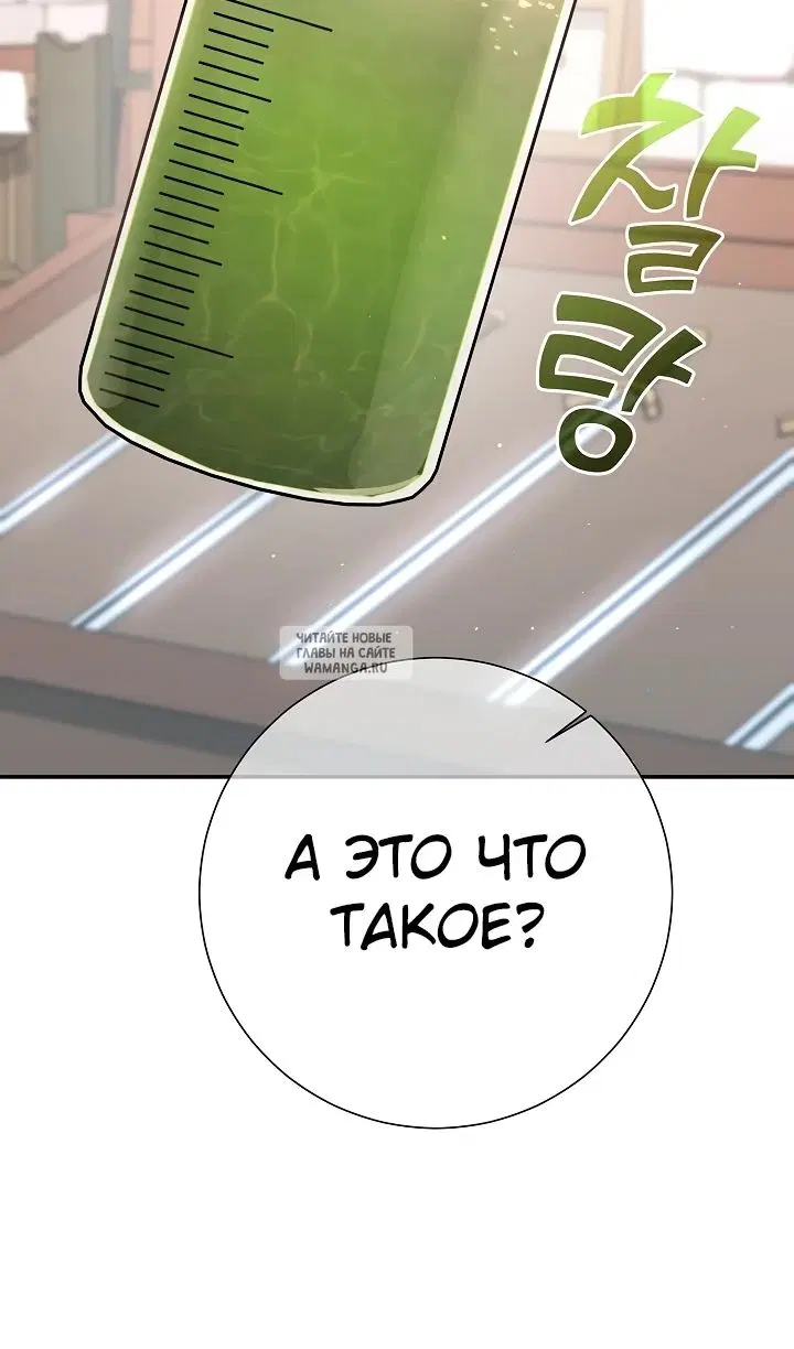 Page 30.000