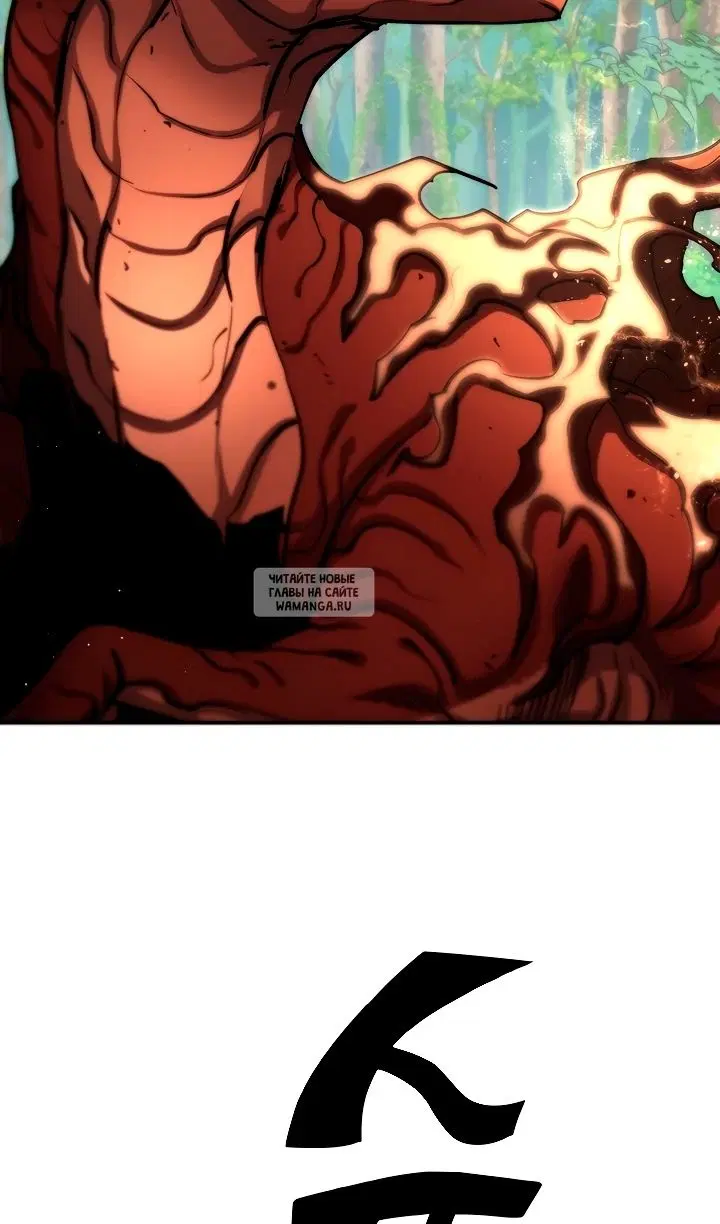Page 30.000
