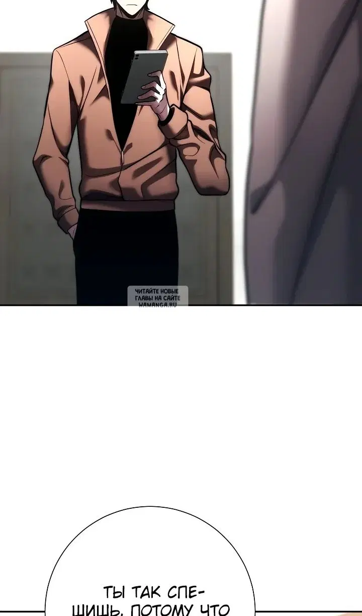 Page 30.000