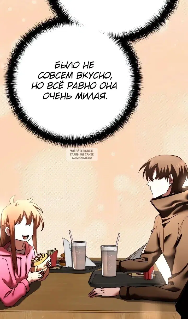 Page 30.000