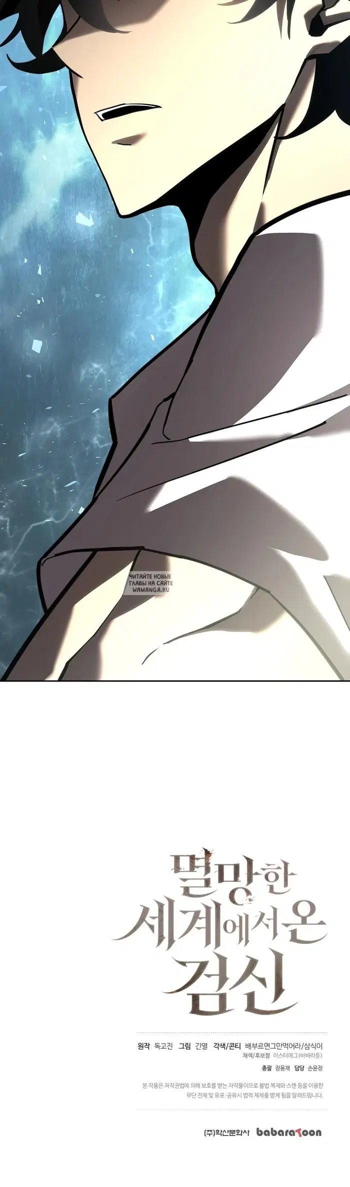 Page 31.000