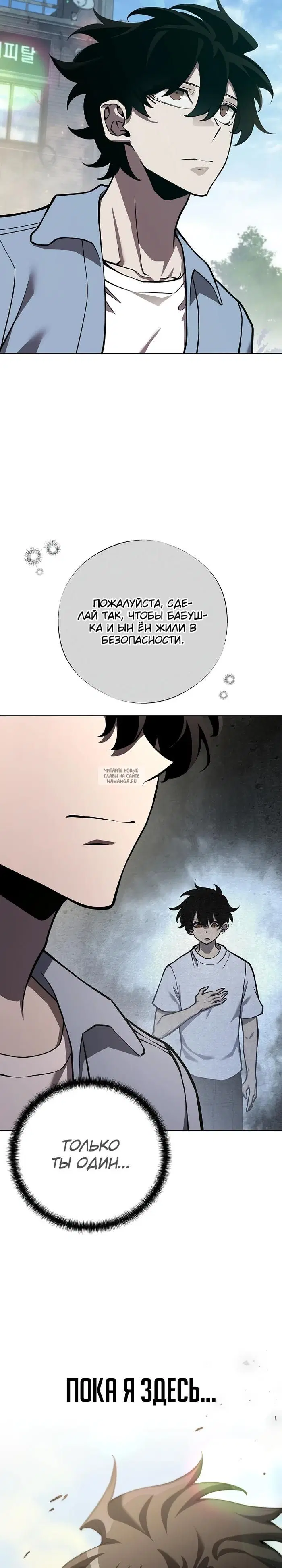 Page 31.000