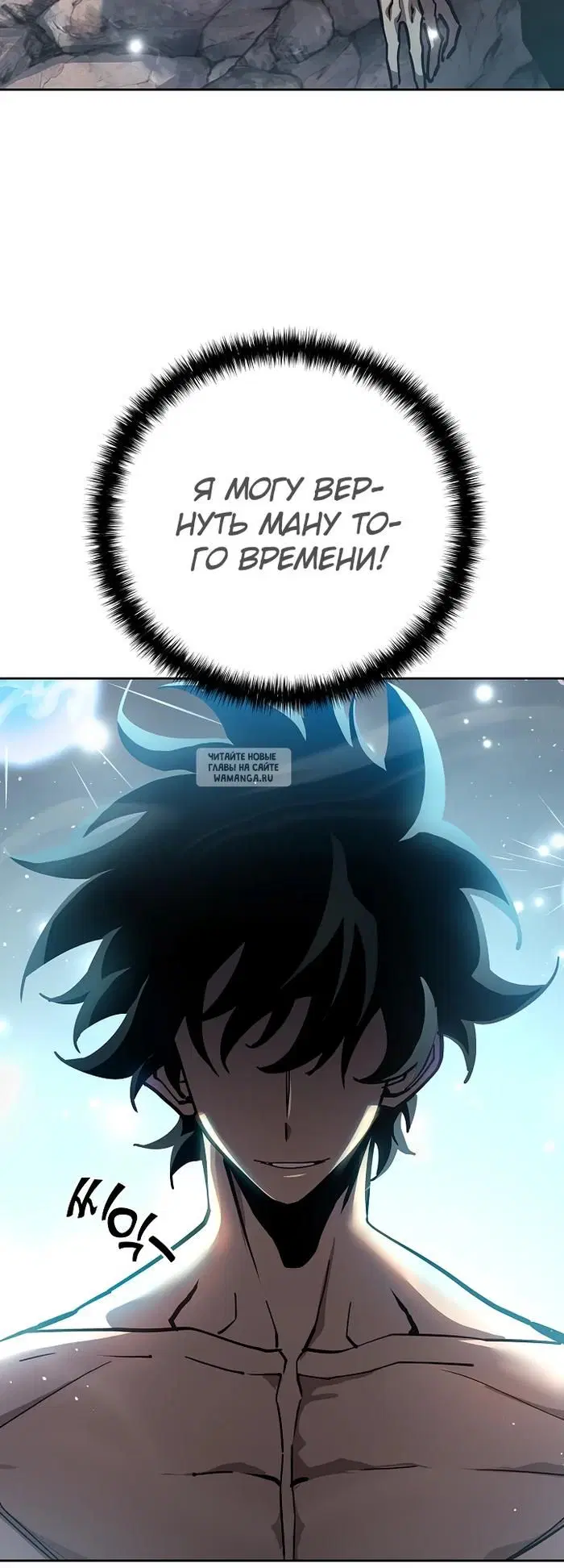 Page 31.000