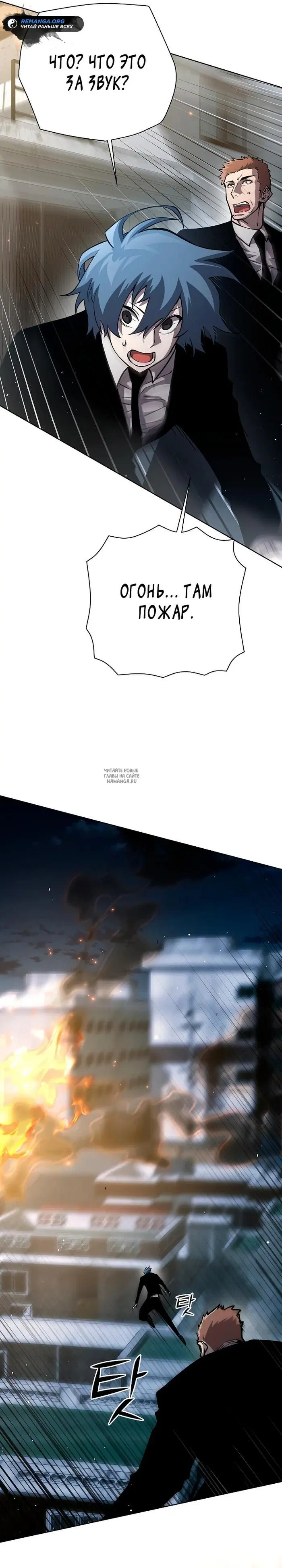 Page 31.000