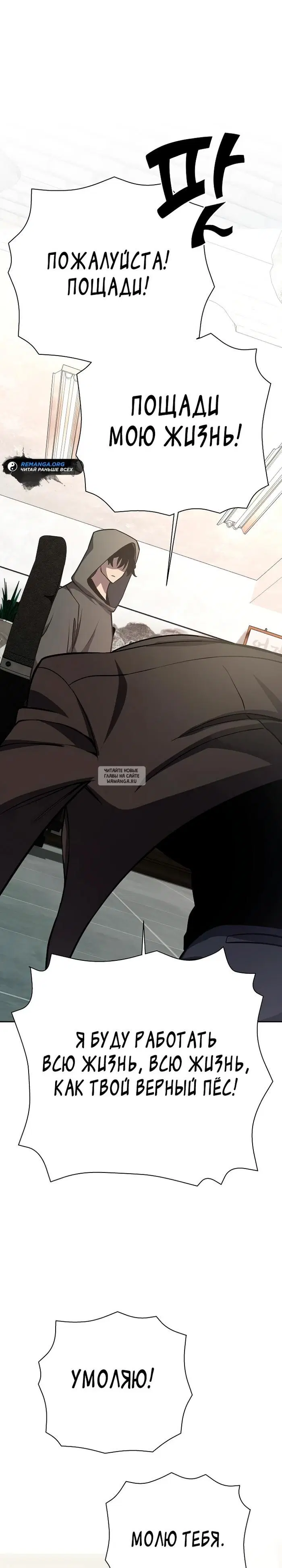 Page 31.000