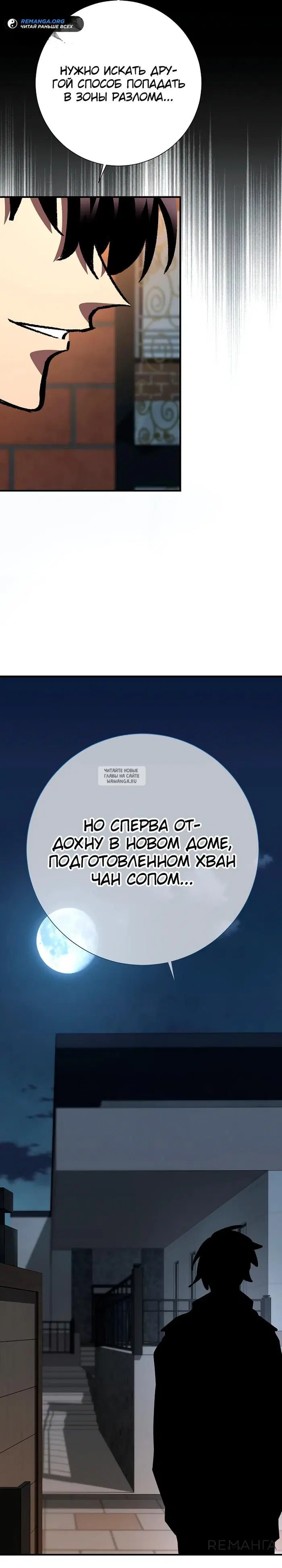 Page 31.000