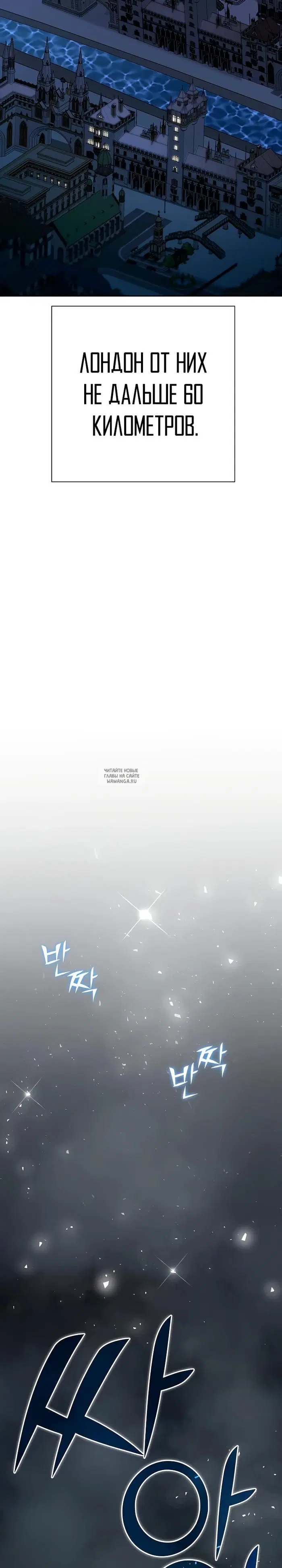 Page 31.000