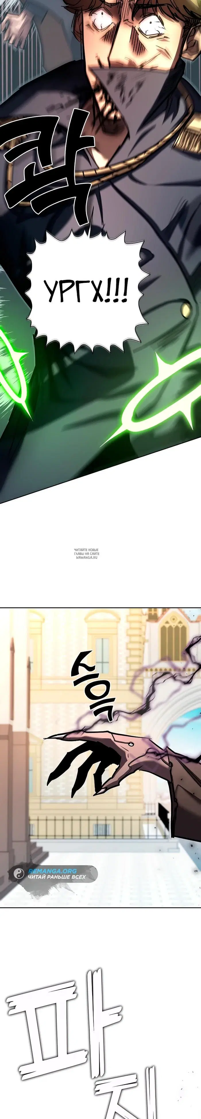 Page 31.000