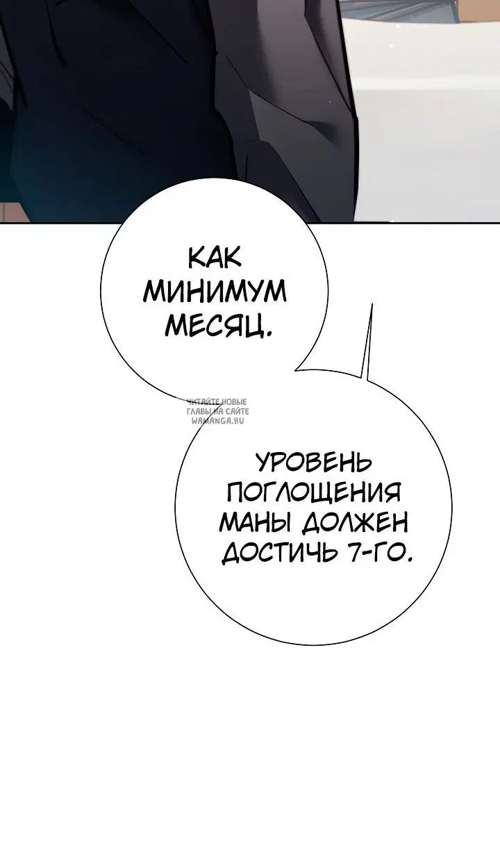 Page 31.000