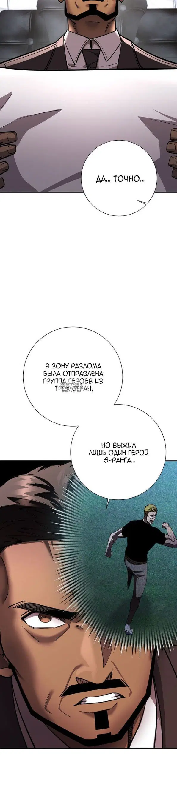 Page 31.000