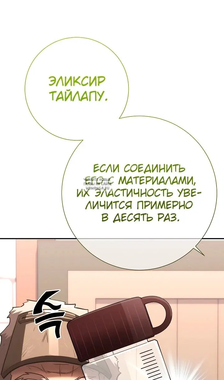 Page 31.000