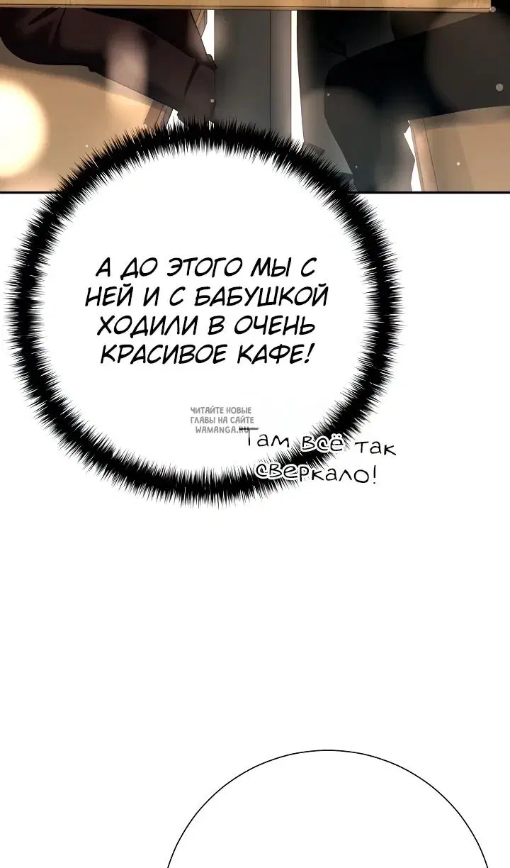 Page 31.000