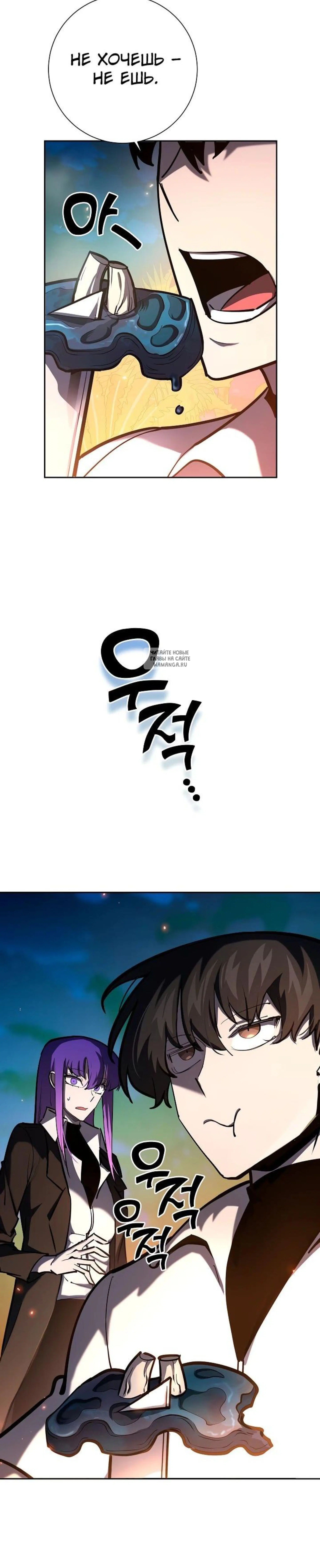 Page 3.001