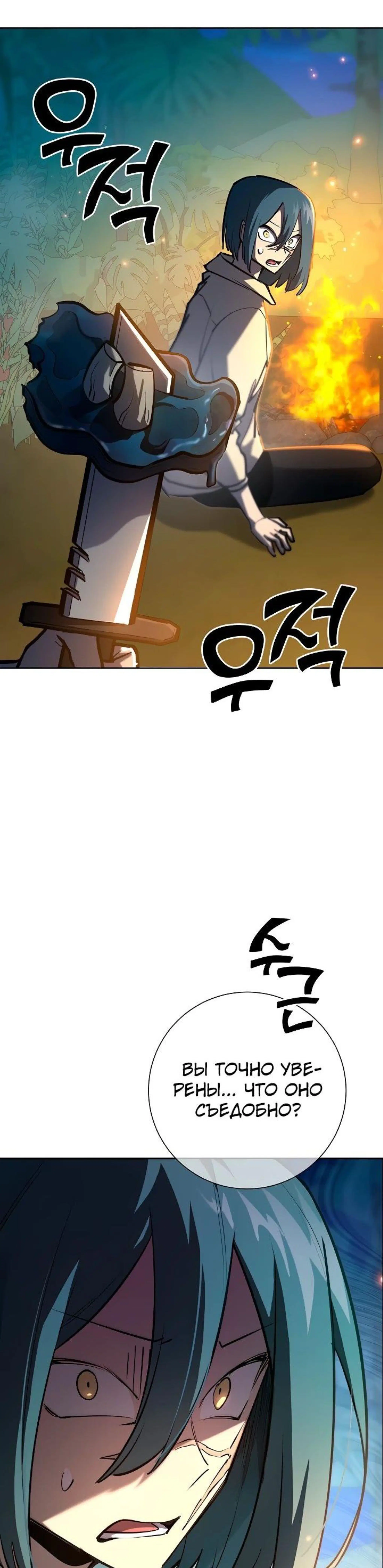 Page 3.002