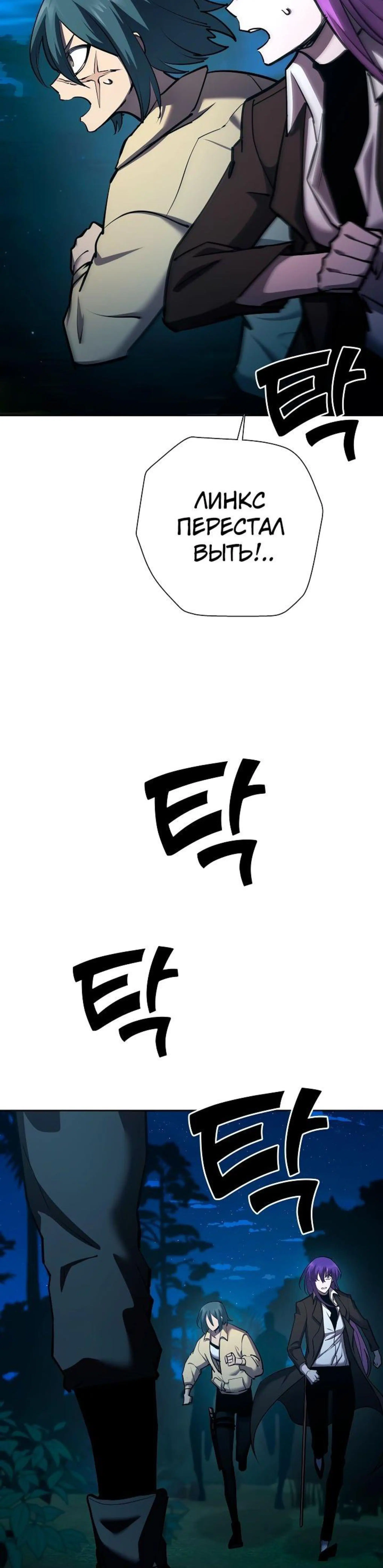 Page 3.002