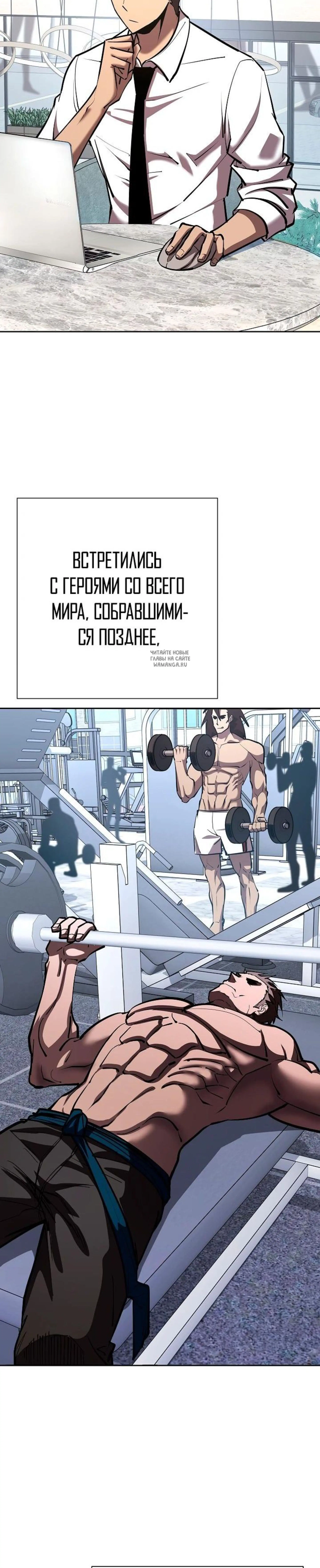 Page 3.001