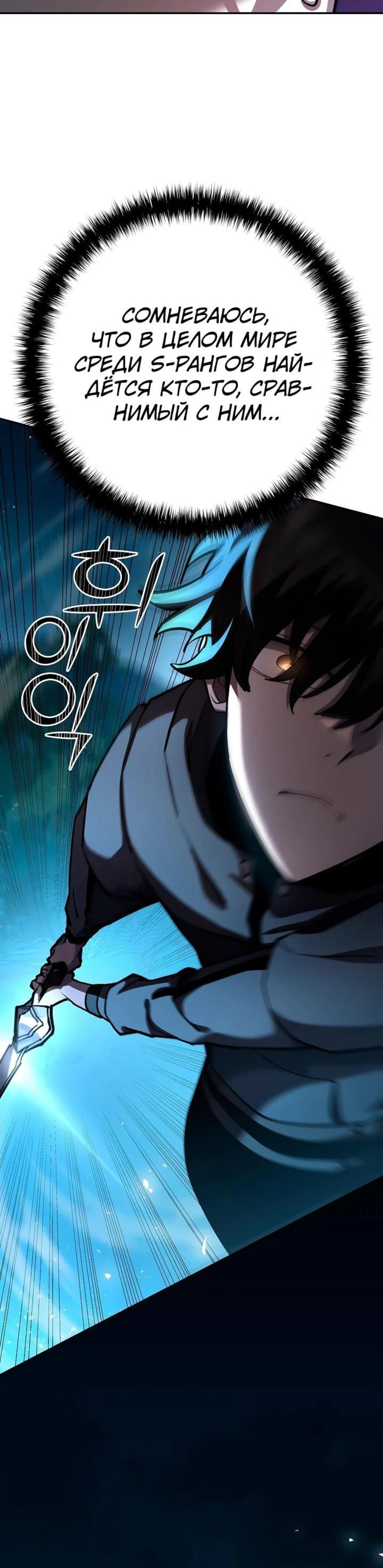 Page 3.002