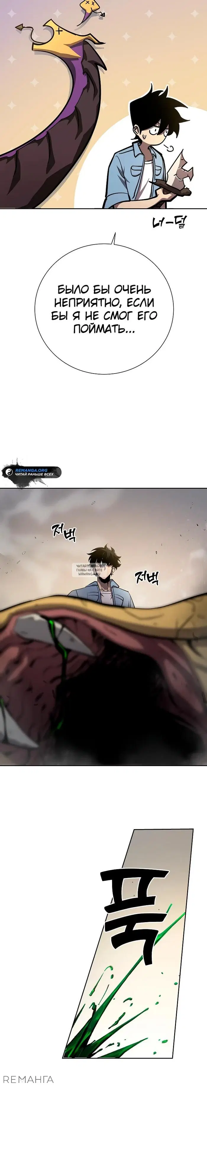 Page 32.000