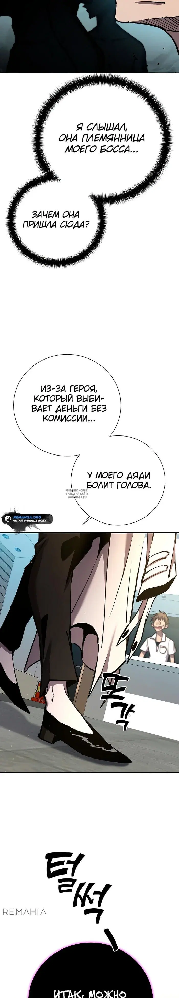 Page 32.000