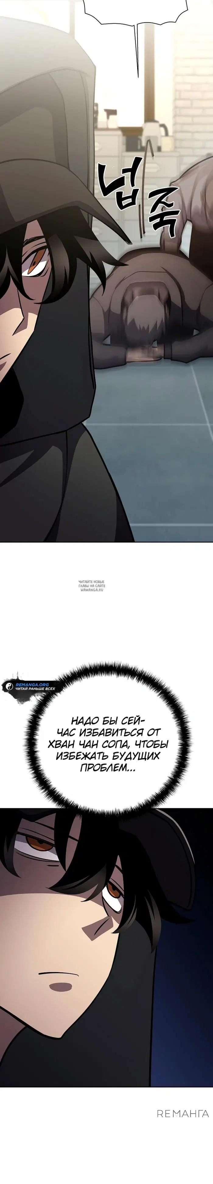 Page 32.000
