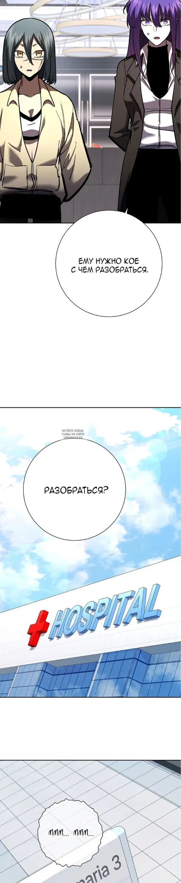 Page 32.000