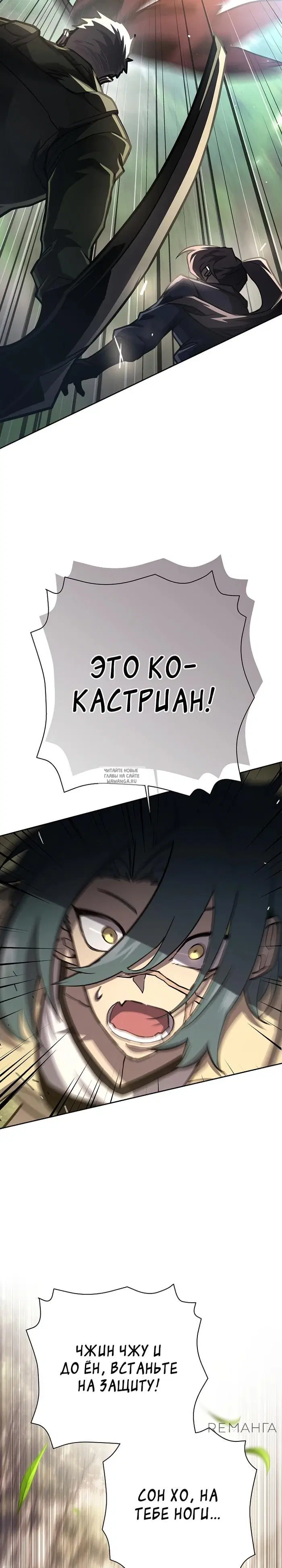 Page 32.000
