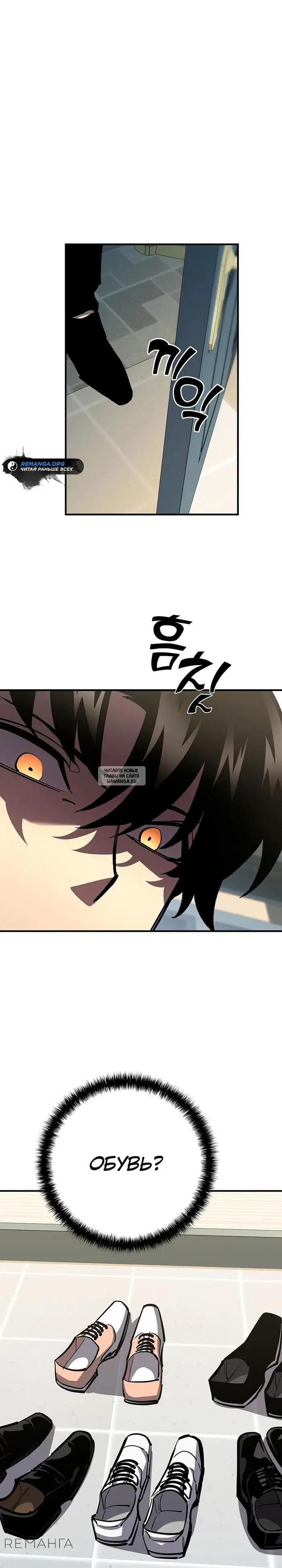 Page 32.000