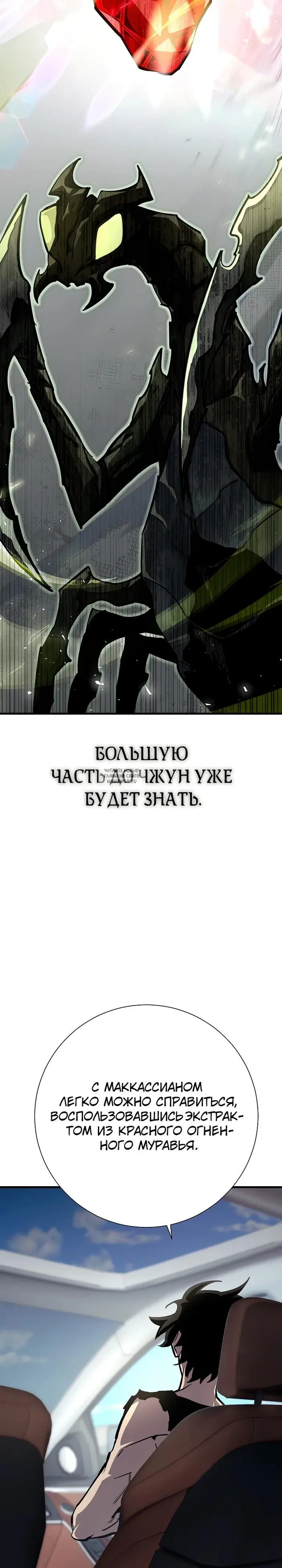 Page 32.000