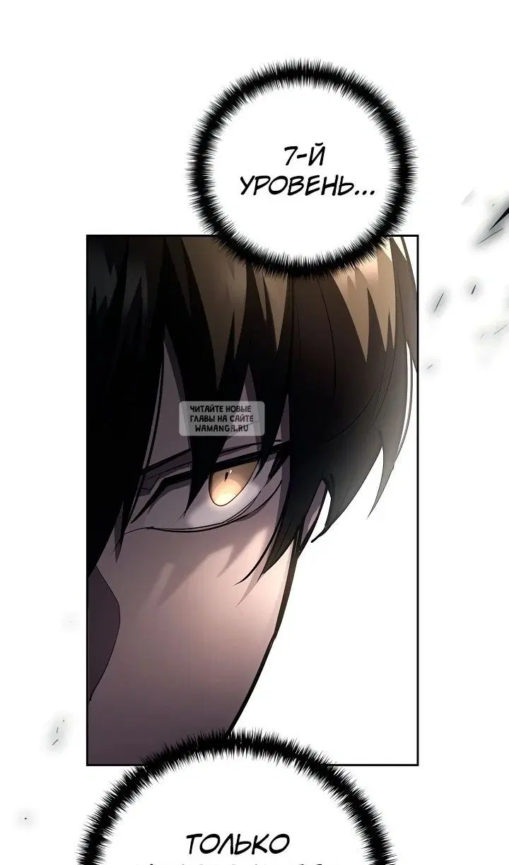 Page 32.000