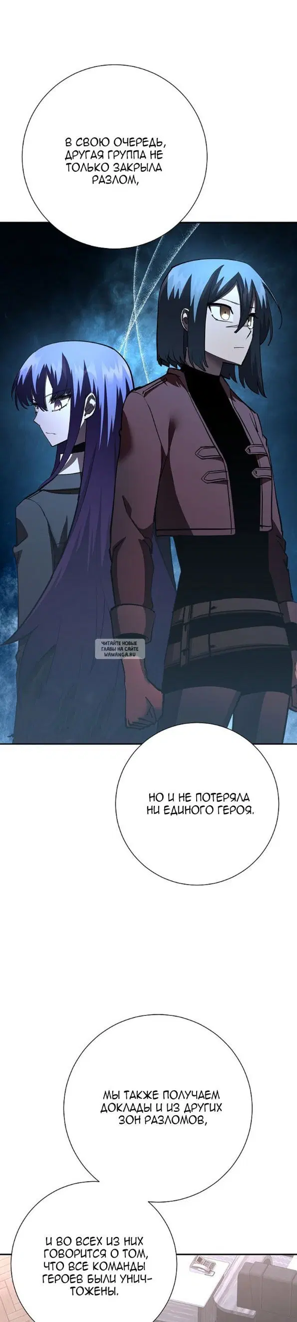 Page 32.000