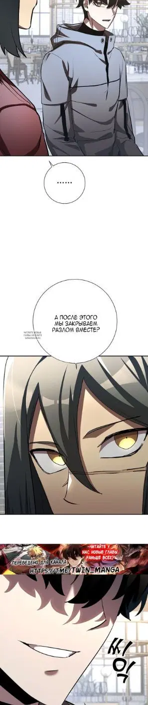 Page 32.000