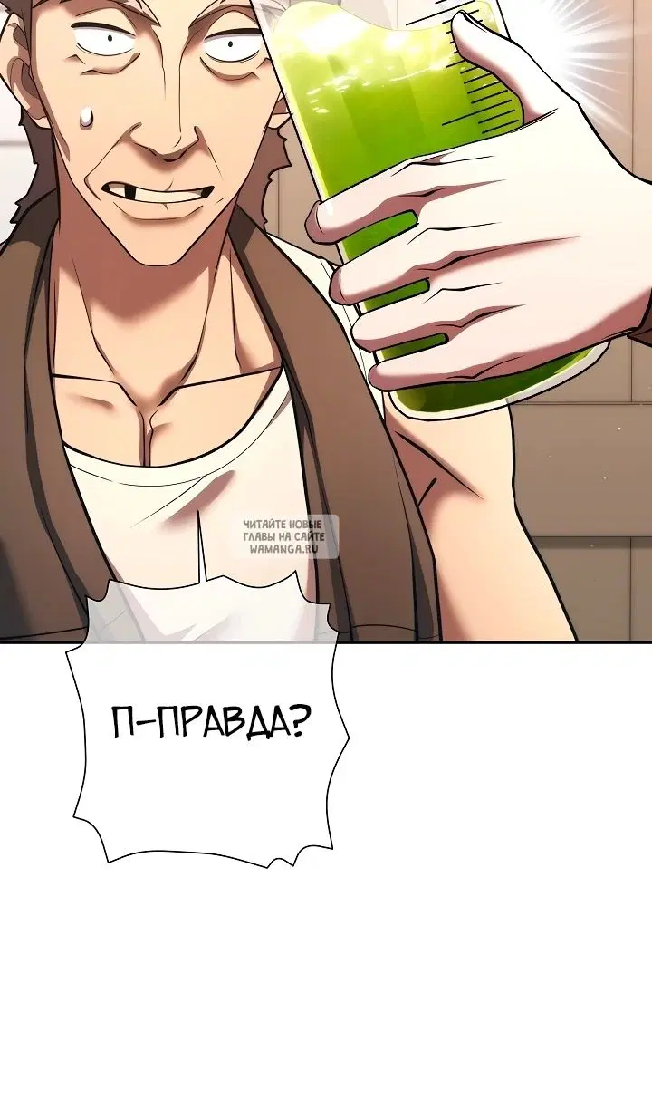 Page 32.000