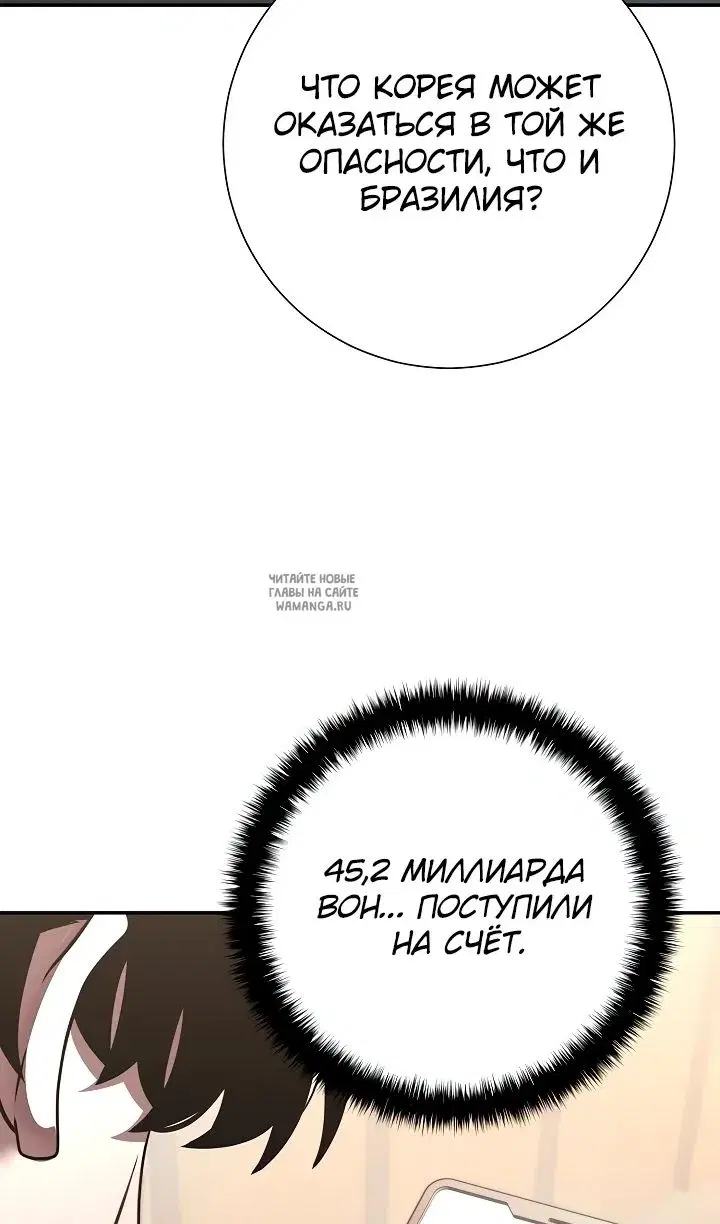Page 32.000