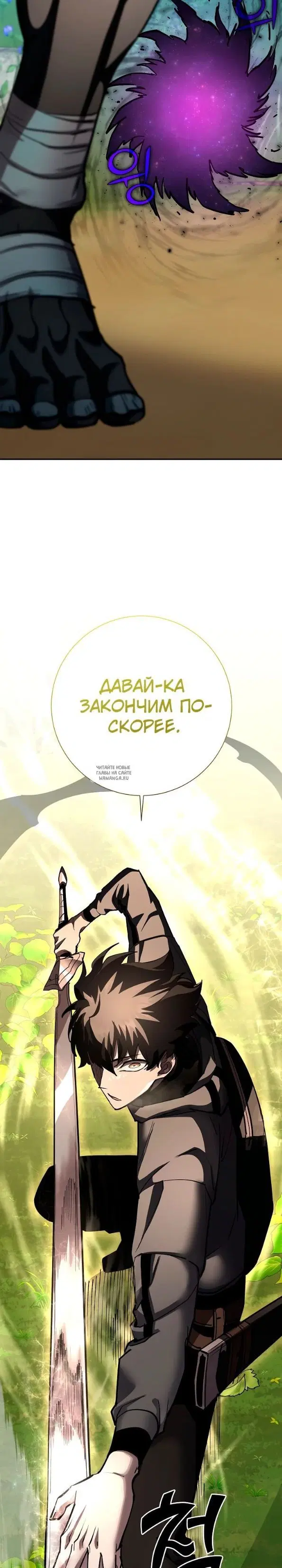 Page 32.000