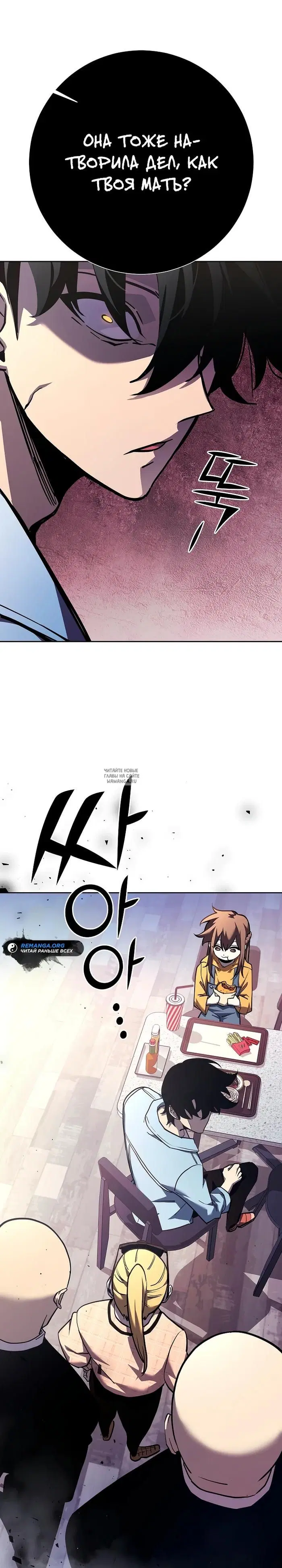 Page 33.000