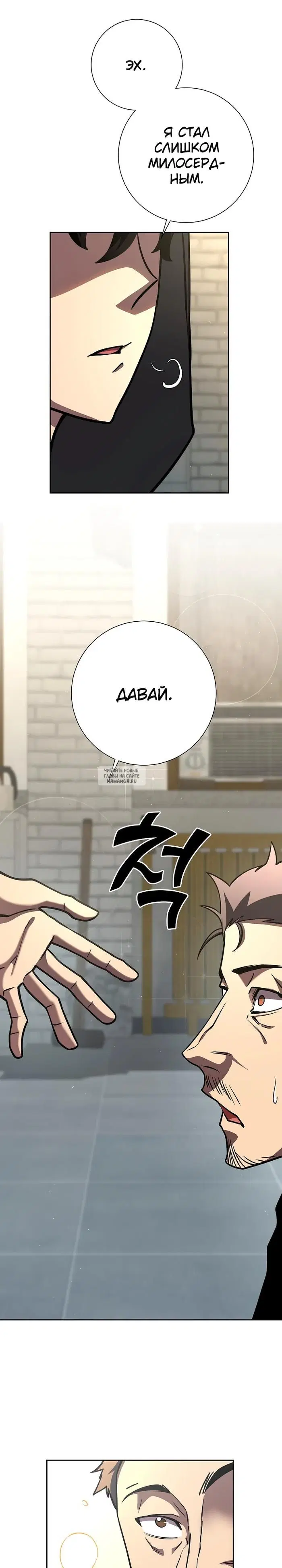 Page 33.000
