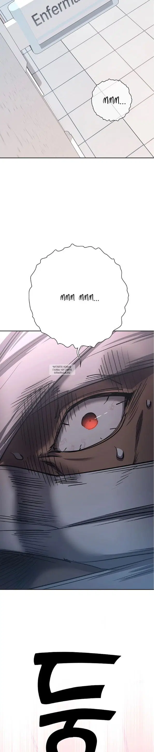 Page 33.000
