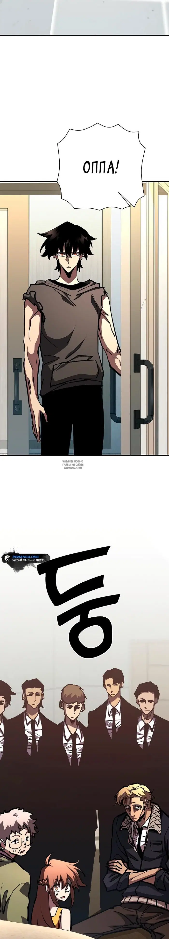 Page 33.000