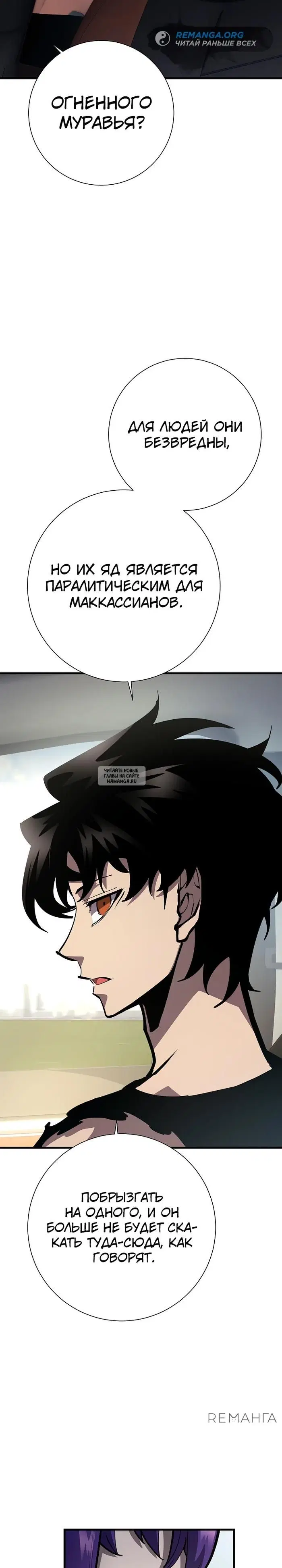 Page 33.000