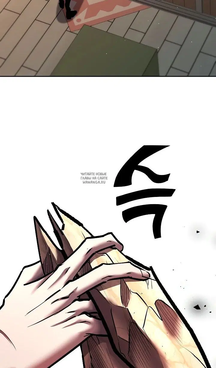 Page 33.000