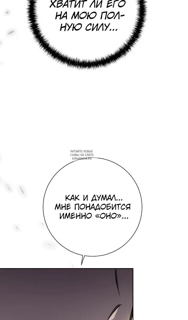 Page 33.000