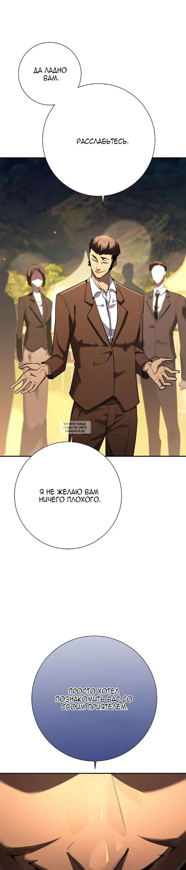 Page 33.000