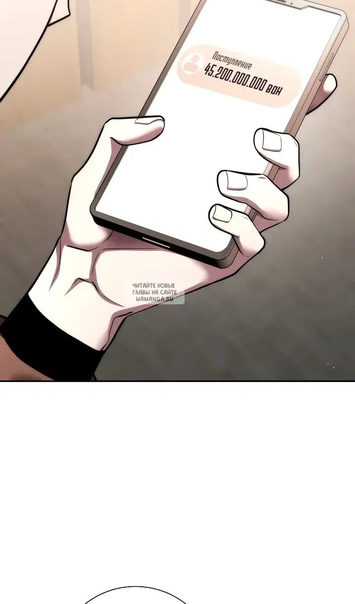 Page 33.000