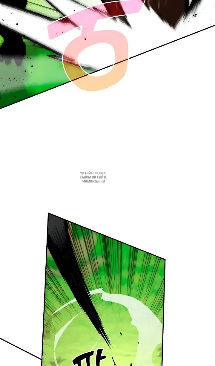 Page 33.000