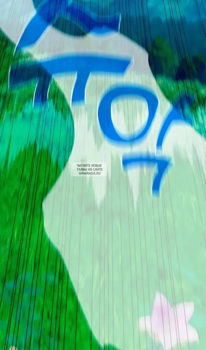 Page 33.000