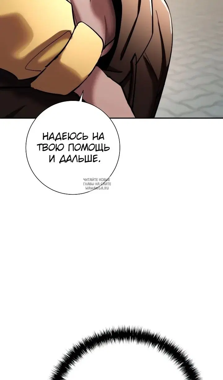 Page 33.000