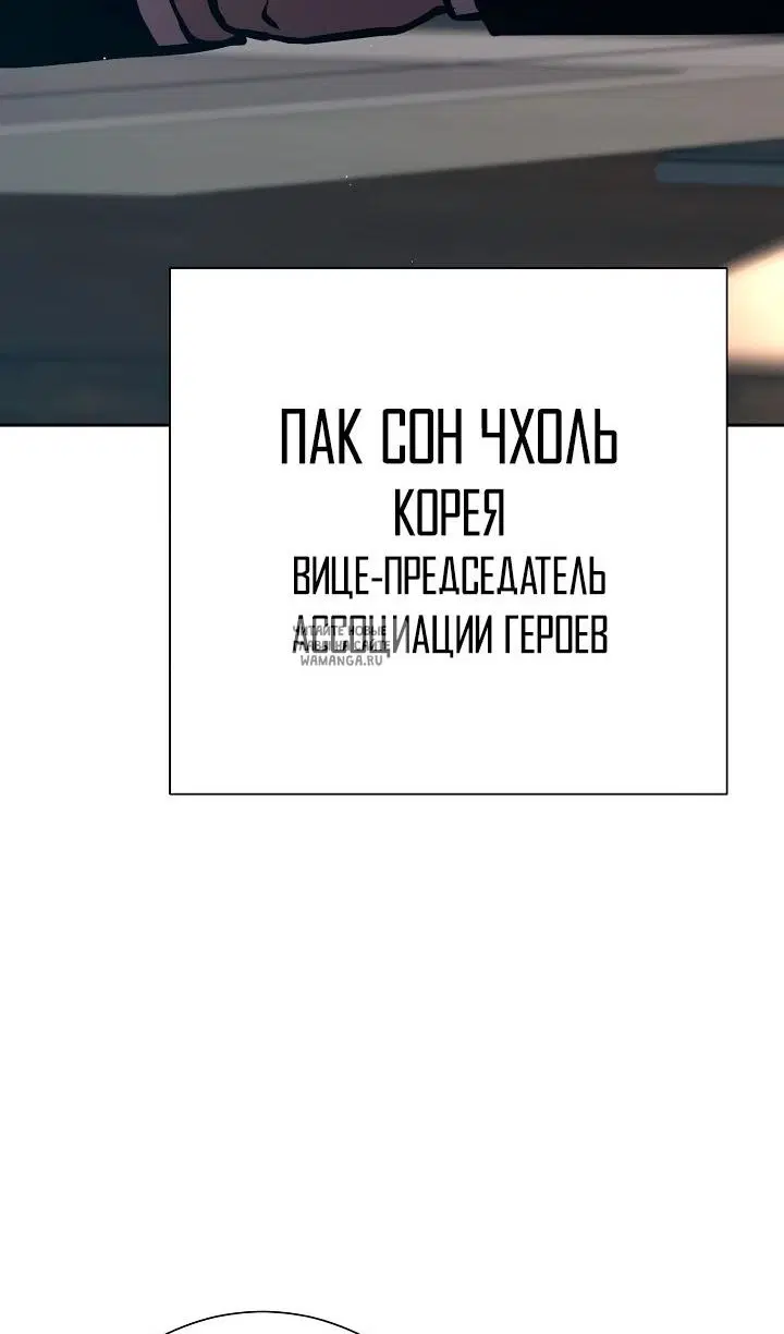 Page 44.000