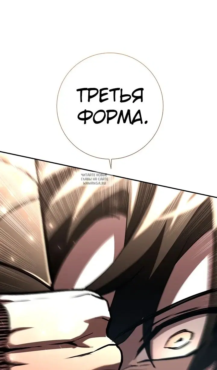 Page 44.000